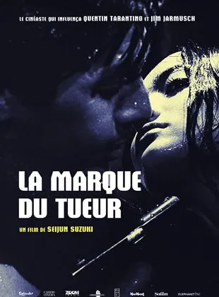 La Marque du tueur