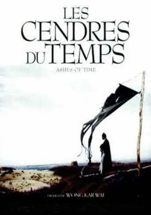 Les Cendres du temps