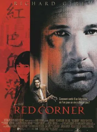 Red Corner