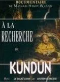 In Search of Kundun with Martin Scorsese