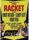 Racket