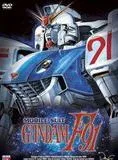 Gundam F91