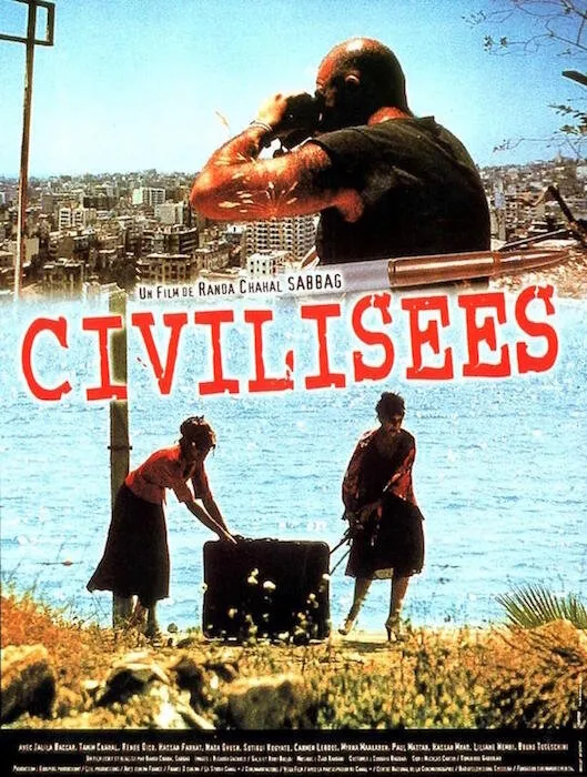 Civilisées