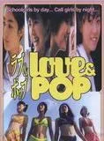 Love and Pop