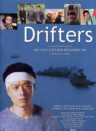 Drifters