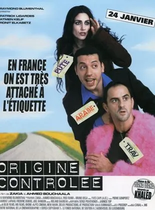 Origine contrôlée