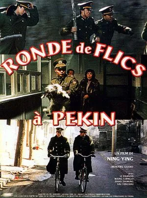 Ronde de flics à Pékin