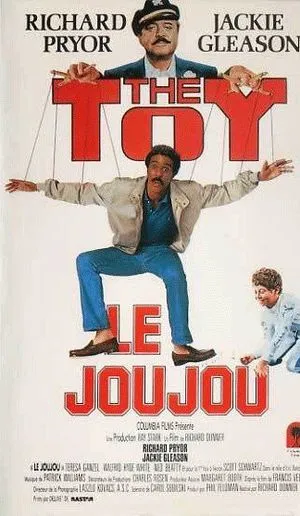 Le Joujou