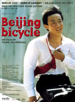 Beijing Bicycle