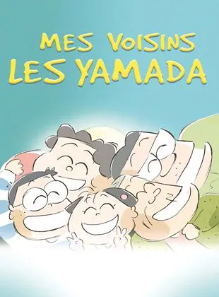 Mes voisins les Yamada