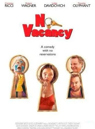 No Vacancy