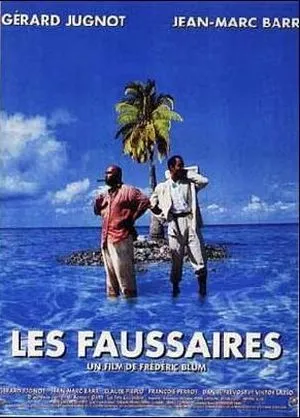 Les Faussaires