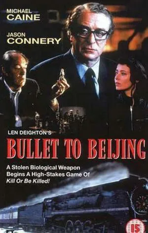 Bullet to Beijing