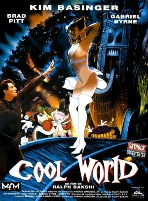 Cool World