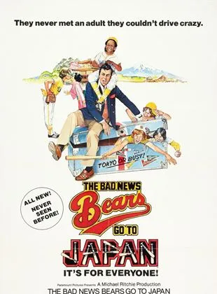 The Bad News Bears Go to Japan