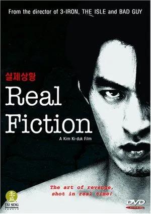 Real fiction