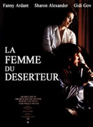 La Femme du déserteur