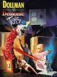 Dollman vs Demonic Toys