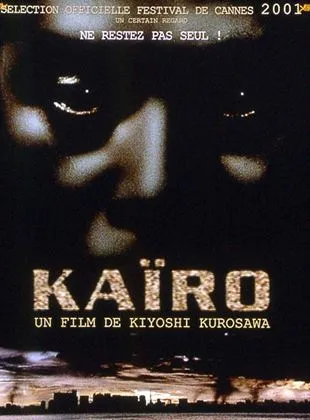 Kaïro