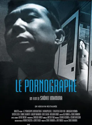 Le Pornographe