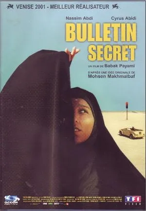 Bulletin secret