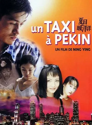 Un Taxi à Pékin