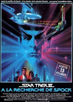 Star Trek III : A la recherche de Spock