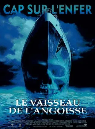 Le Vaisseau de l'angoisse