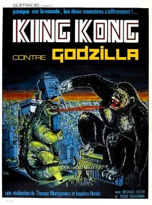 King Kong contre Godzilla