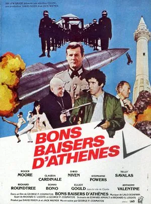 Bons baisers d'Athènes