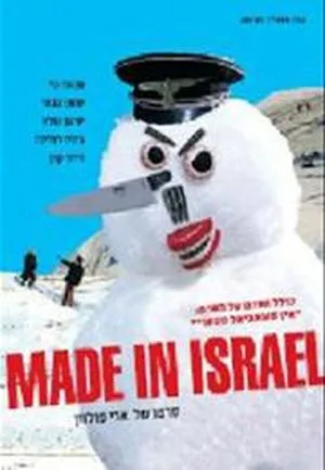 Made in Israel