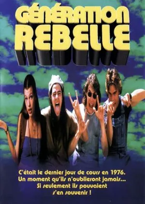 Génération rebelle