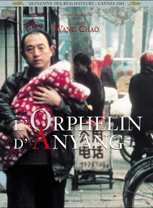 L'Orphelin d'Anyang