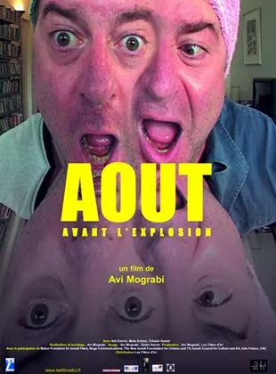 Août (avant l'explosion)