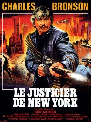 Le Justicier de New York