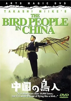 Bird people in China