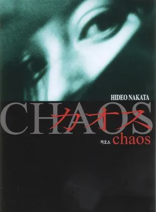 Chaos