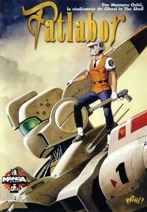 Patlabor