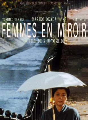 Femmes en miroir