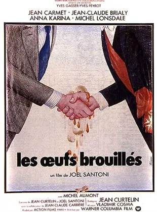 Les Oeufs brouillés