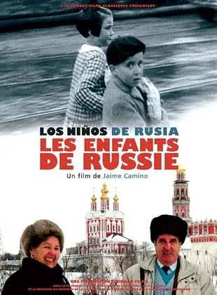 Les Enfants de Russie