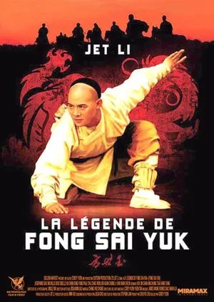 La Légende de Fong Sai Yuk