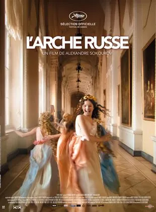 L'Arche russe