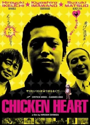 Chiken heart