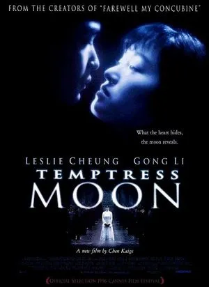 Temptress moon