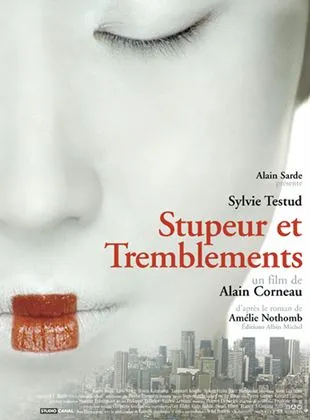 Stupeur et tremblements