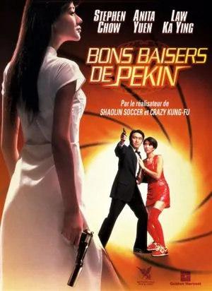 Bons baisers de Pékin