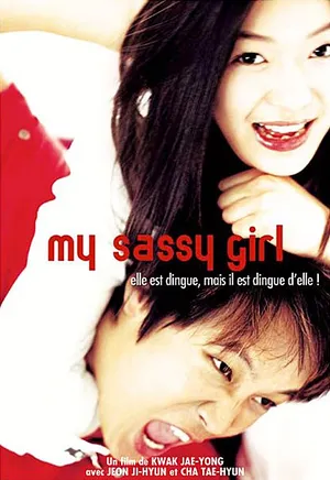 My Sassy girl