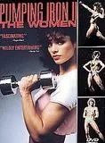 Pumping Iron II : The Women