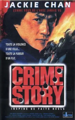 Crime Story